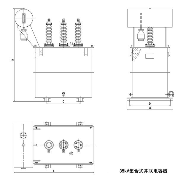 35kV集合式并联电容器.jpg