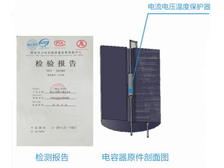 硅铁
